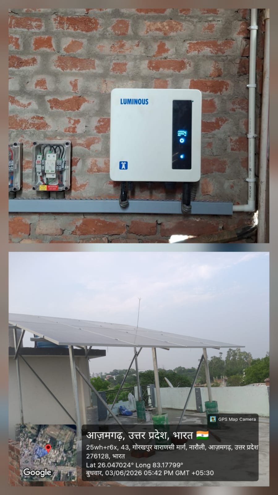 Hybrid Solar System