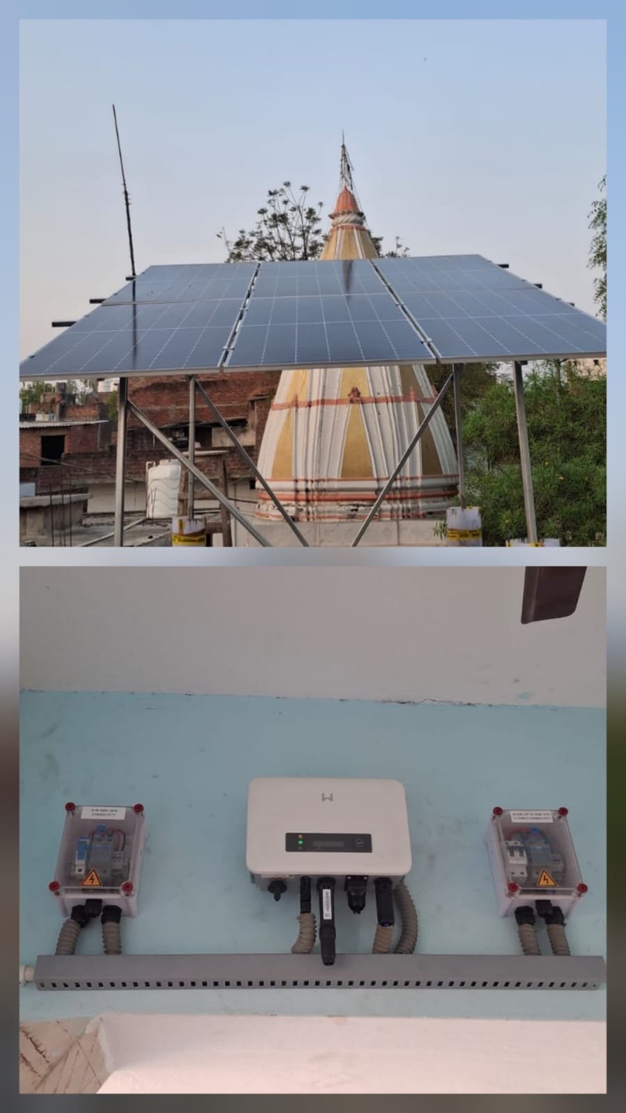 On Grid Solar System
